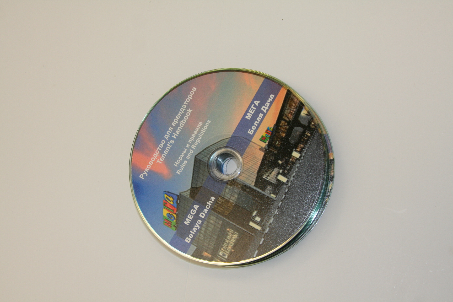 Печать на cd дисках